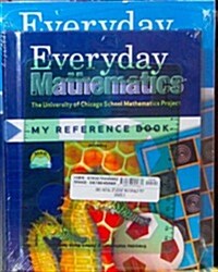 Everyday Math: Student Materials Set, Grade 2 [With Student Block Template and 2 Student Math Journals]                                                (Hardcover)