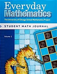 Everyday Math: Reorder Student Materials Set, Grade 2 (Paperback)