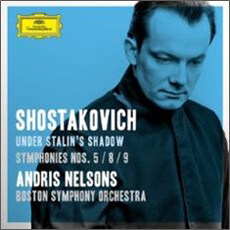 Shostakovich Under Stalin's Shadow  Symphonies Nos.5, 8, 9, Suite From 