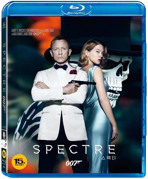 [중고] [블루레이] 007 스펙터 : 일반판