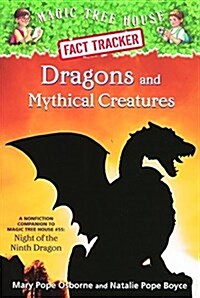 Dragons and Mythical Creatures (Prebound, Bound for Schoo)