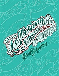 Tattoo Lettering & Banners: Classic and Modern Script Designs (Paperback)