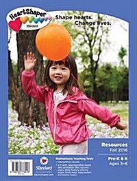 Pre-K & K Resources--Winter 2016-2017 (Paperback)