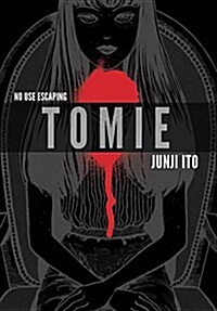 Tomie: Complete Deluxe Edition (Hardcover, Complete Deluxe)