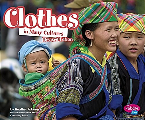 Clothes in Many Cultures (Paperback)