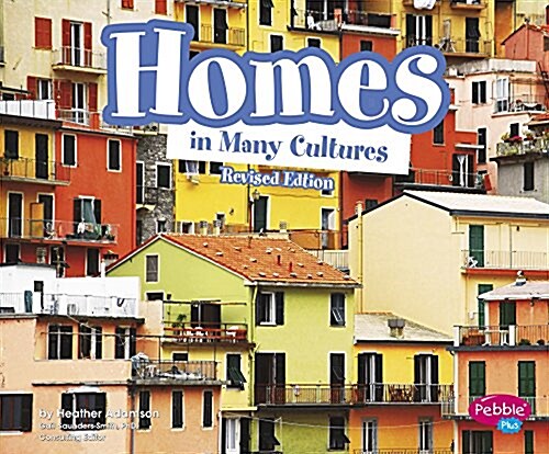 Homes in Many Cultures (Paperback)