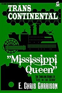 Mississippi Queen (Paperback)