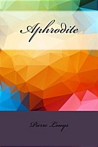 Aphrodite (Paperback)