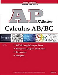 AP Calculus AB/BC 2017 (Paperback)