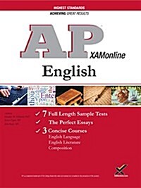 AP English 2017 (Paperback)