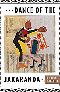 Dance of the Jakaranda (Paperback)