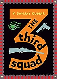 The Third Squad (Paperback)