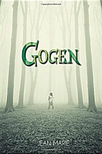 Gogen (Paperback)