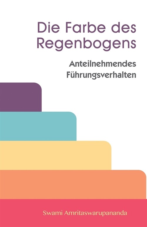 Die Farbe Des Regenbogens (Paperback)