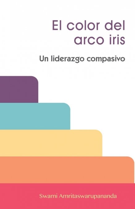 El Color del Arco Iris (Paperback)