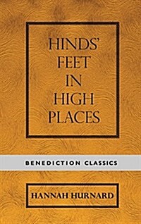 Hinds Feet on High Places (Hardcover)