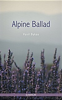 Alpine Ballad (Paperback)