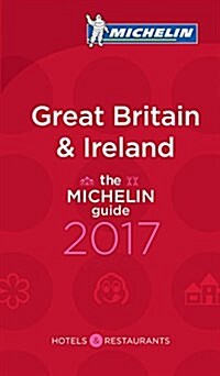[중고] Michelin Guide Great Britain & Ireland 2017: Hotels & Restaurants (Paperback, 44)