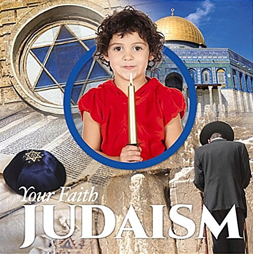 Judaism (Hardcover)