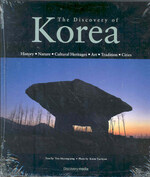 (The)discovery of Korea:history·nature·cultural heritages·art·tradition·cities