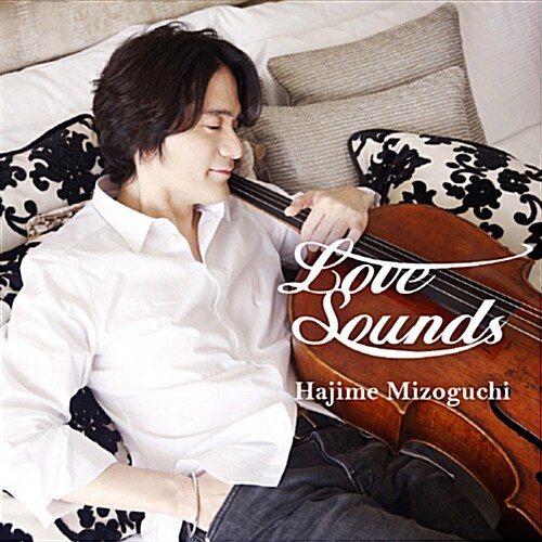 Hajime Mizoguchi - Love Sounds