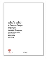 Whos Who in German Design (Hardcover)