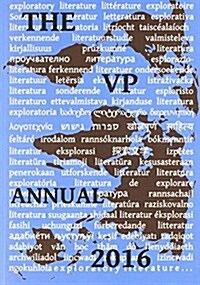 The VP Annual 2016 (Paperback)