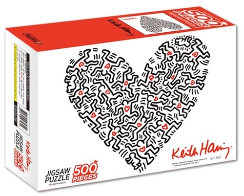 키스 해링 직소퍼즐 500조각 : 하트