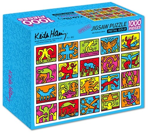 키스 해링 직소퍼즐 1000조각 : 메탈 스페셜 벽화 20