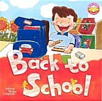 Shared Reading Programme Level 2 (Mice Series) : Back to School (Paperback)