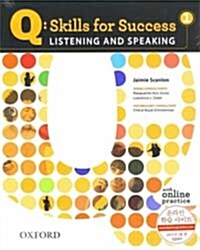 [중고] Q Skills for Success: Listening and Speaking 1: Student Book with Online Practice (Package)