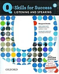 [중고] Q Skills for Success: Listening and Speaking 2: Student Book with Online Practice (Multiple-component retail product)