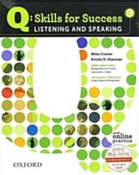 [중고] Q Skills for Success: Listening and Speaking 3: Student Book with Online Practice (Package)