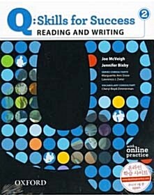 [중고] Q Skills for Success: Reading and Writing 2: Student Book with Online Practice (Package)