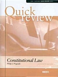 Constitutional Law (Paperback, 15th)