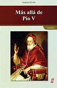 M? Al?de P? V (Paperback)