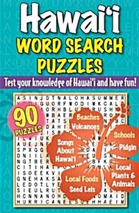 Hawaii Word Search Puzzles (Paperback)