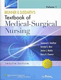 Brunner & Suddarths Textbook of Medical-Surgical Nursing Package (Hardcover, 12th, PCK)