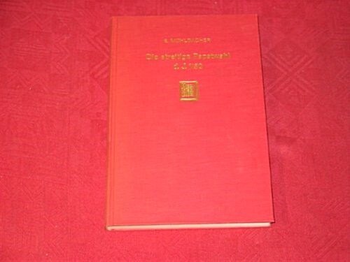 Die Streitige Papstwahl Des Jahren 1130 / the Contentious Papal Election Years 1130 (Hardcover)