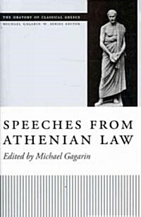 Speeches from Athenian Law (Paperback)