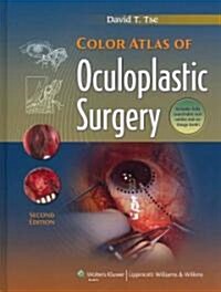 Color Atlas of Oculoplastic Surgery (Hardcover, 2)