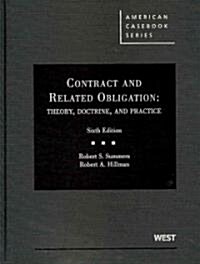 Contract and Related Obligation (Hardcover, 6th)