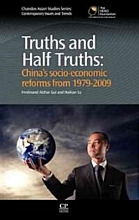 Truths and Half Truths (Hardcover)