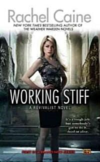 [중고] Working Stiff (Mass Market Paperback)