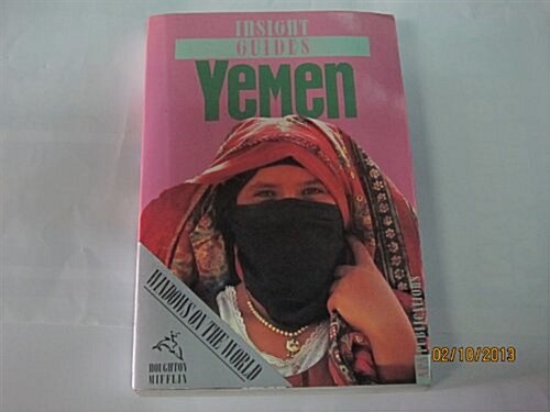 Insight Guides Yemen (Paperback)