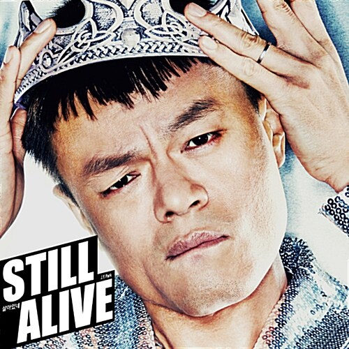 [카세트테이프] 박진영 - 디지틸 싱글 Still Alive [한정반]