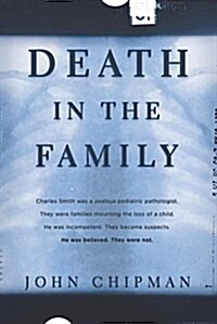 Death in the Family (Hardcover, Deckle Edge)