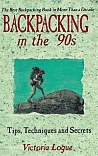 Backpacking in the 90s (Paperback, 3rd)