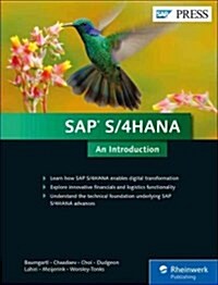 SAP S/4hana: An Introduction (Hardcover)