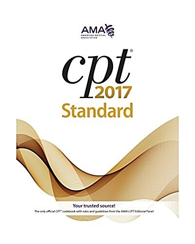 CPT Standard (Paperback, 2017)